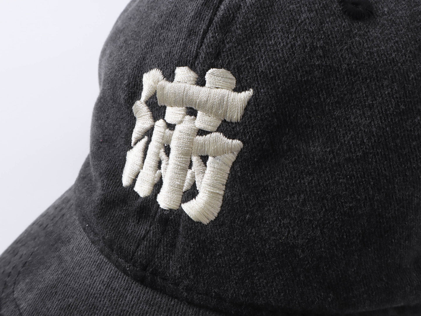 【Black】Full - Embroidery Stone Washed Cap - Full House Denim & Workshop