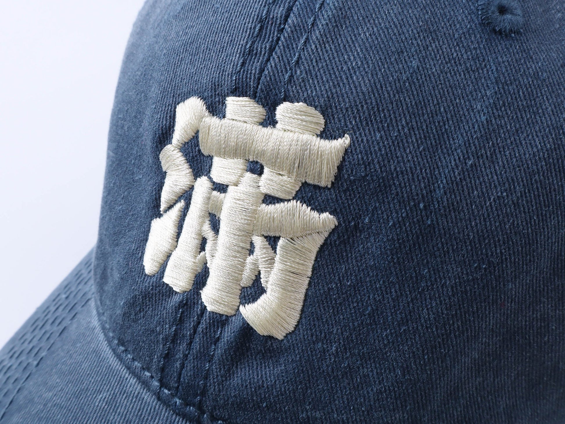 【Blue】Full - Embroidery Stone Washed Cap - Full House Denim & Workshop