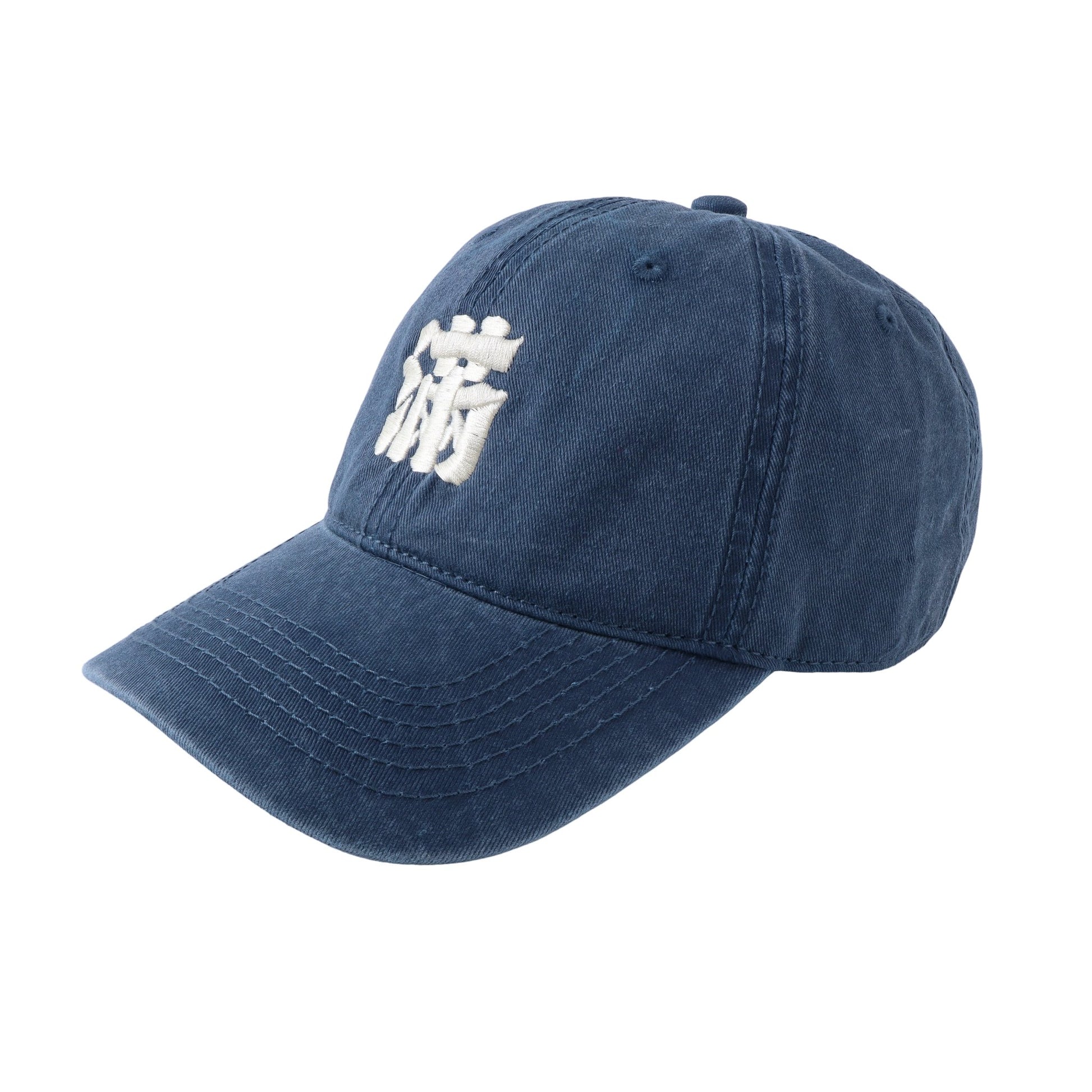 【Blue】Full - Embroidery Stone Washed Cap - Full House Denim & Workshop