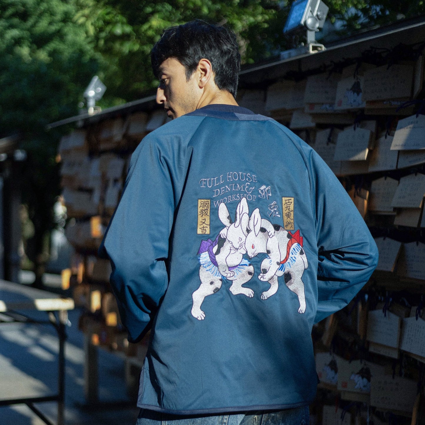 雙面すもう兎 Embroidery Reversible Kimono - Full House Denim & Workshop