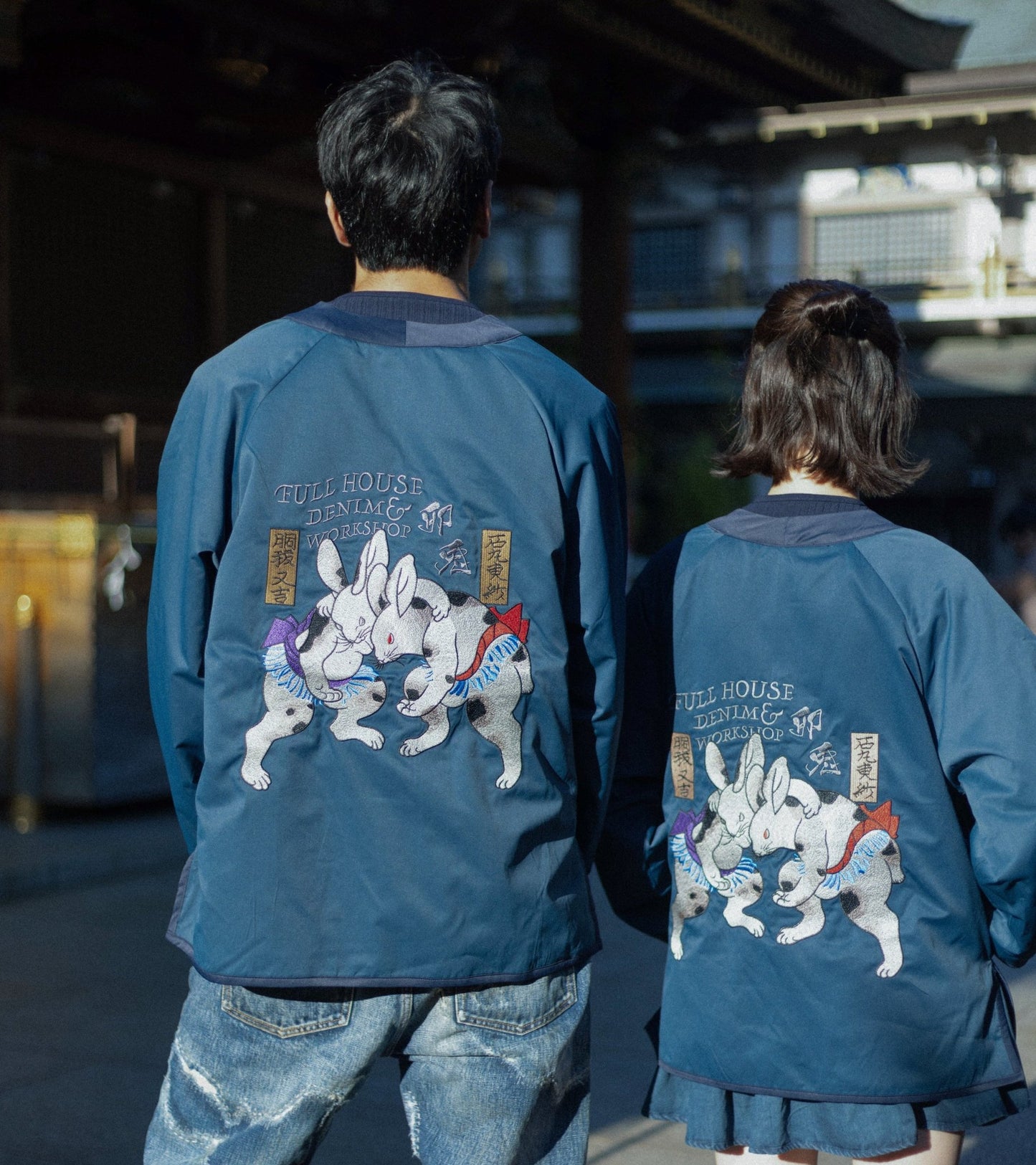 雙面すもう兎 Embroidery Reversible Kimono - Full House Denim & Workshop