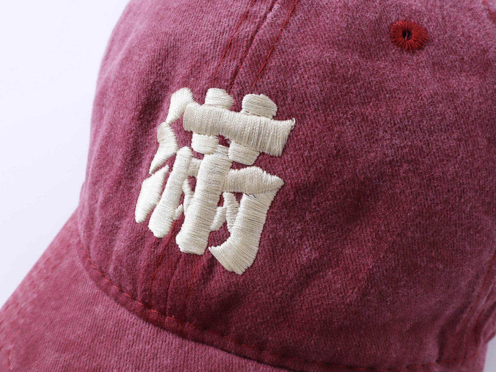 【Red】Full - Embroidery Stone Washed Cap - Full House Denim & Workshop