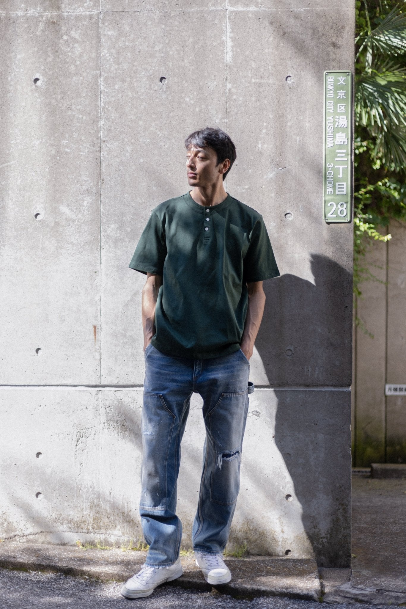 【二代目】Washi Paper Yarn Blended Henley T-Shirt 和紙紗混紡高密棉亨利領T-Shirt - Full House Denim & Workshop