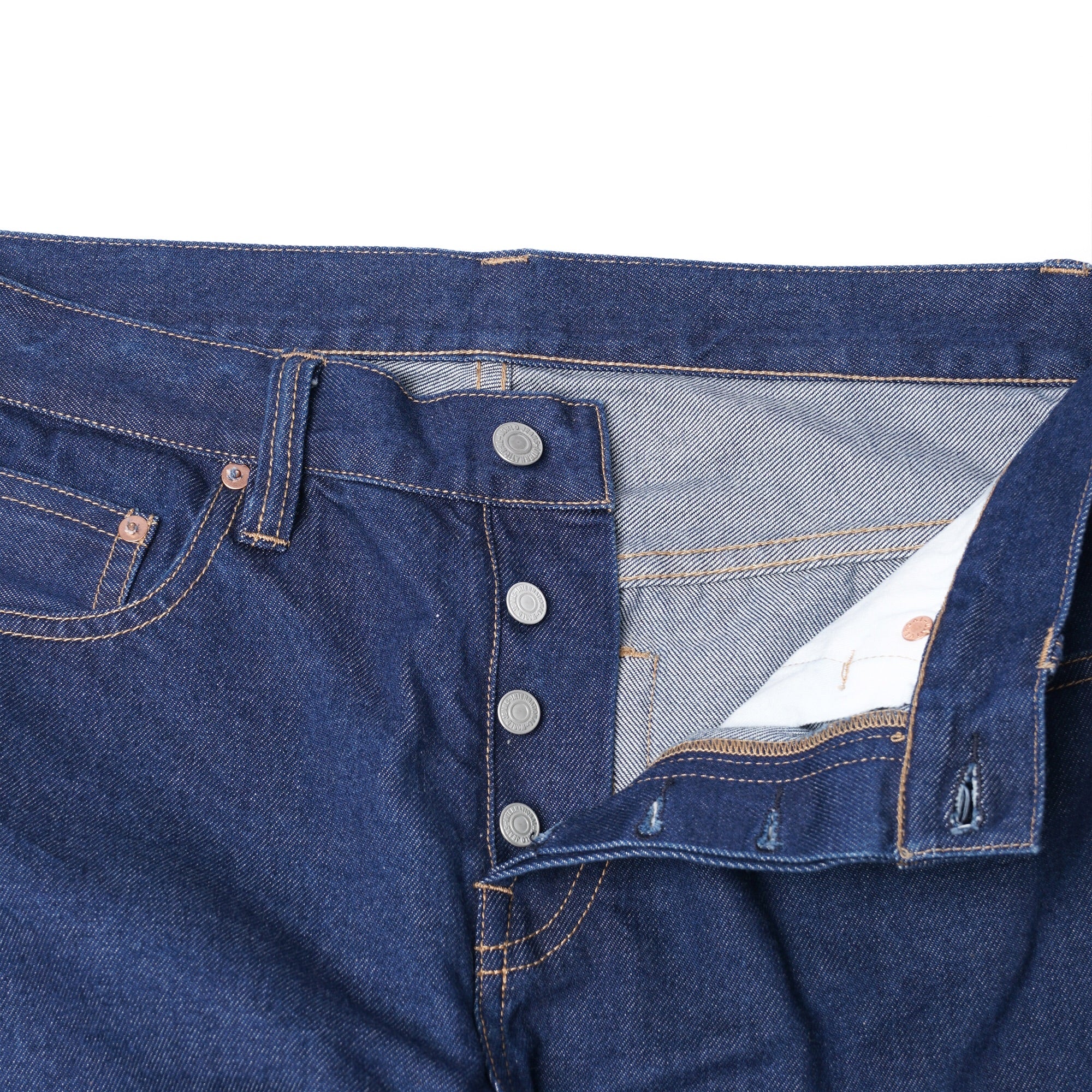 訂製】H07 Indigo High-Rise 14oz. Straight Cut Jeans – Full House